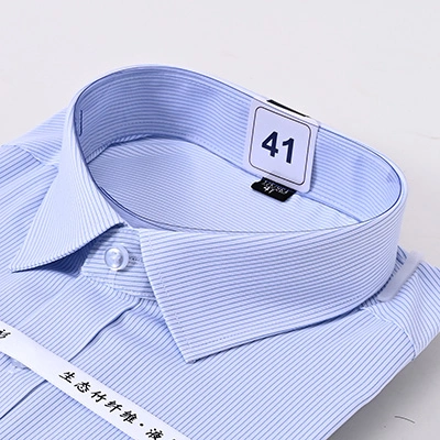 collar band 4