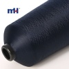 Hilo de remalle 150D / 1
