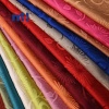 Cortina Jacquard