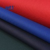 Lona Cordura