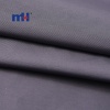 Nylon taslan