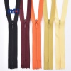 invisible-zipper(1)