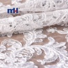 Organza