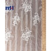 Organza