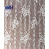 Organza