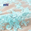 Organza