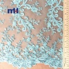 Organza