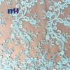 Organza