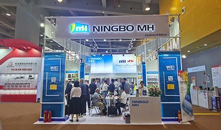 Visite MH en la Feria de Cantón Fase 3