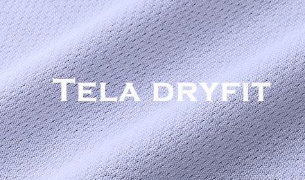 Tela Dryfit al por mayor | Sublimación | MH China